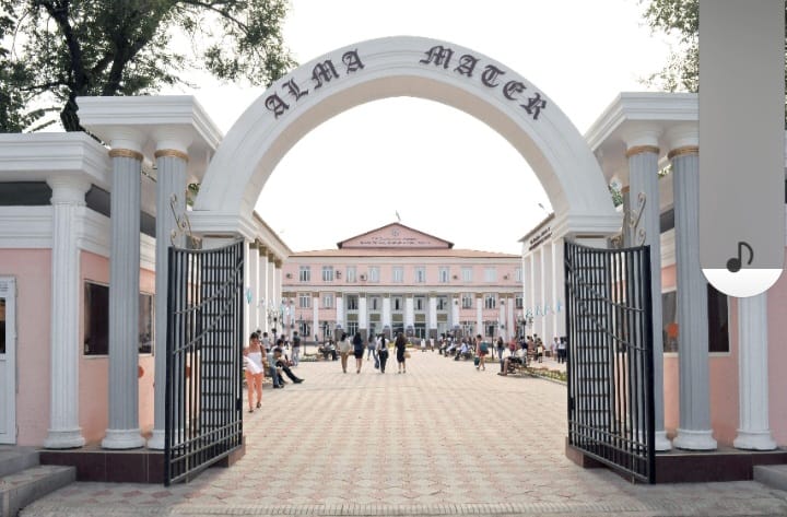 Medical University Infrastructure